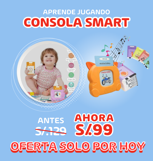 CONSOLA SMART